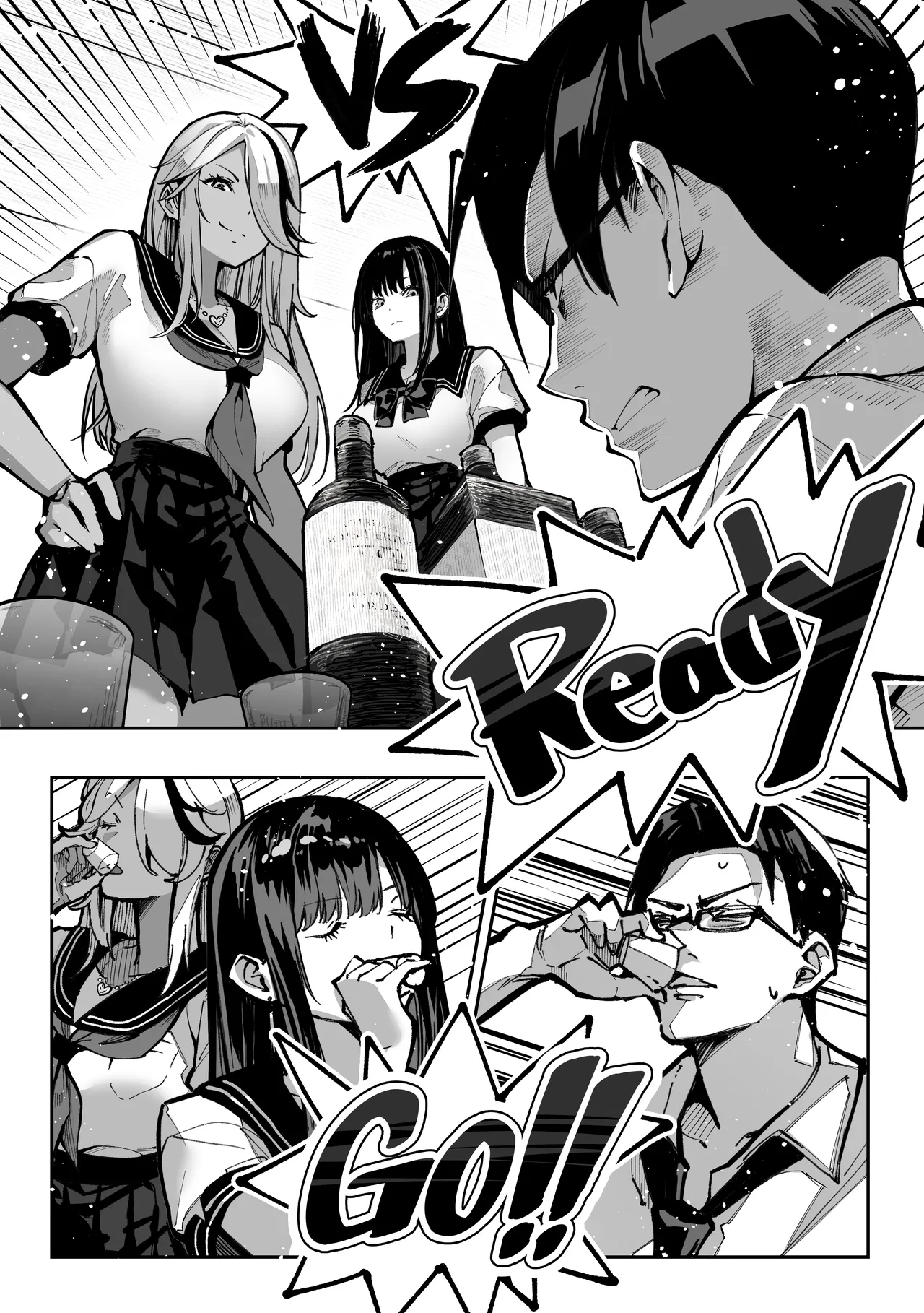 Hentai Manga Comic-If You Win, I'll Do Anything You Want-Read-25